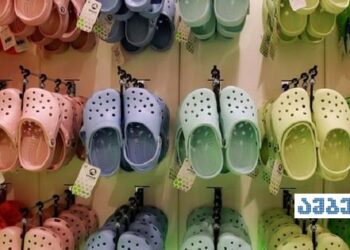 თუ ასეთი ფეხსაცმელი გაქვთ, გირჩევთ ახლავე გადაყაროთ