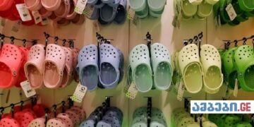 თუ ასეთი ფეხსაცმელი გაქვთ, გირჩევთ ახლავე გადაყაროთ
