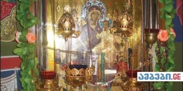 ხატი, რომელიც სიმსივნეს კურნავს და ჯადოსნობისგან გათავისუფლებს – ის რაც ყველა ქრისტიანმა უნდა იცოდეს