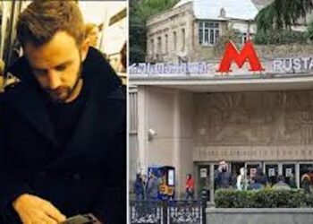 ამ დილას რუსთაველზე საფულე ვიპოვე, ჩავედი მეტროში და ვხედავ ერთი გოგო გულამსკვნილი ტიროდა, ამბობდა საფულე დავკარგეო – იცით მე რა გავაკეთე? ასეთი რამ ცხოვრებაში არ ჩამიდენია…