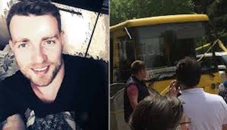 დღეს დილას ავტობუსში ერთი ქალი მოშტერებულად მიყურებდა, ბოლოს ამომასხა და ისეთი რამ ვუთხარი ყველამ მე შემომხედა…