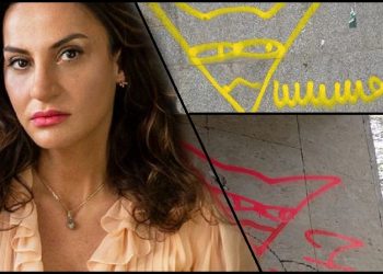 ყველგან სადაც ის ჩნდება, იქ ყველა კვდება საშინელი სიკვდილით ან უგზოუკვლოდ იკარგება… წარწერა კიდევ ნიშნავს შიშს ან ავ სულს – თეონა დოლენჯაშვილი