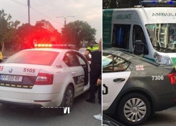 „მთელი ქალაქი შოკშია.. 24 წლის გოგონა საფლავზე ეგდო გარდაცვლილი და…” – ცნობილია გარდაცვლილი გოგონას ვინაობა