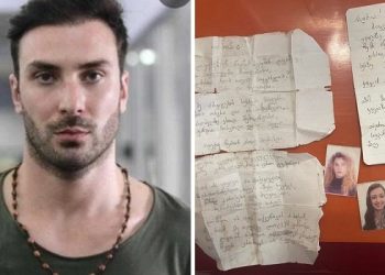 საფულე დავკარგე, სადაც საკმაოდ დიდი თანხა მედო. როცა ისევ ვიპოვე ფული აღარ იყო, მაგრამ შიგნით აი ეს დამხვდა.. დიდი მადლობა ადამიანო, რომ ჩემი საფულის ყველაზე მიუდგომელ ჯიბეში ჩაძვერი..