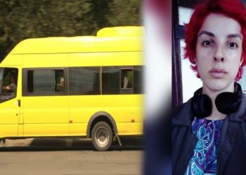 „ავტობუსის გაჩერებაზე დავბრუნდი და ვიტირე“ – ახალგაზრდა გოგო სავარაუდოდ, მისი გარეგნობის გამო, საზოგადოებრივ ტრანსპორტში არ აუშვეს…