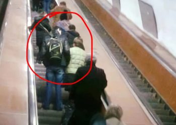 „უბრალოდ ესკალატორზე მწვანე ქურთუკიან ქალბატონს და მის გვერდით მდგომ მაღალ ბიჭს დააკვირდით” – ჟურნალისტი ეთერ ერაძე მეტროში მომხდარი ამაღელვებელი ისტორიის შესახებ