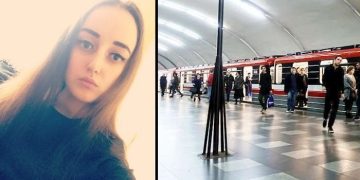 “დღეს დილით მეტროში ერთი სიმპატიური ბიჭი მომეწონა, ვიფიქრე ჩუმად ფოტოს გადავუღებ მეთქი, უცებ “სპიშკა” ჩამერთო და ძალიან შევრცხვი, მთელი ვაგონი მე მიყურებდა, მაგრამ ყველაზე საშინელი შემდეგ მოხდა…”