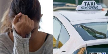 „აფთიაქში წამალი ვიყიდე და ტაქსით სახლში წავედი..” – სახლის კართან მისულმა მძღოლმა ჯიბეში ხელი ჩაიყო და მოულოდნელად ისეთ რამ გააკეთა ახლაც ვერ ვიჯერებ მის საქციელს