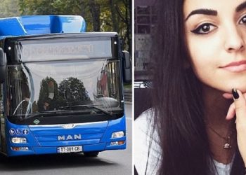 ”ავტობუსით მოვდიოდი, უცბად კივილი ატყდა, გავიხედე და დაახლოებით 18-19 წლის გოგონას გონება ქონდა დაკარგული და ძირს ეგდო…”