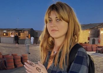 „სრულად ჩამომაჭრეს მგზავრობის თანხა და ორი ბავშვით, საკმაოდ დიდ წვიმაში ქუჩაში დამტოვეს…” – რა განცხადებას ავრცელებს უფლებადამცველი მარიკა არევაძე