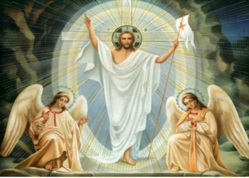 ღვთის სამართალი ანუ ვის შეუძლია თავის დამკვიდრება სასუფეველში…