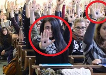 იმ შემთხვევაში თუ ქალს მსგავს შავ წერტილს დაუნახავთ, სასწრაფოდ დარეკეთ პოლიციაში