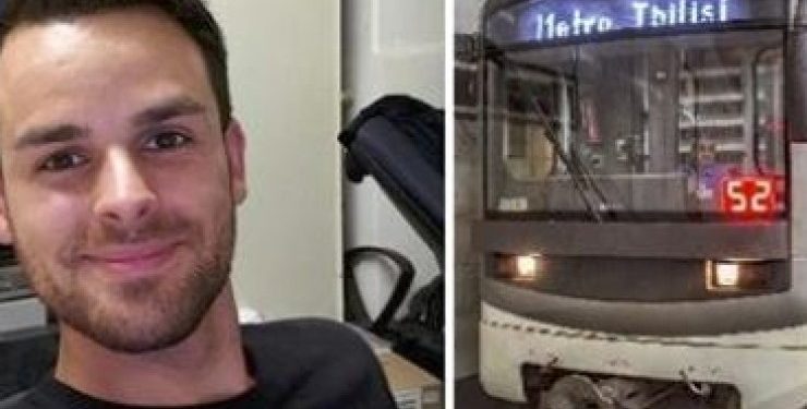„თბილისის მეტროში დავინახე როგორ ჩახტა ბიჭი ლიანდაგზე ბავშვის გადასარჩენად… მატარებელი ელვის სისწრაფით მოქროდა, ამის დანახვაზე სიმწრისგან თვალებზე ხელი ავიფარე”