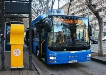 “გაჩერდა ავტობუსი და ის დამჯარიმებლები დგანან. ჩავხტი ავტობუსიდან და გავიქეცი. ორივე გამომეკიდა, გაჩერდი, გაჩერდი, თორემ…”