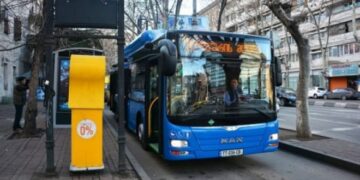 “გაჩერდა ავტობუსი და ის დამჯარიმებლები დგანან. ჩავხტი ავტობუსიდან და გავიქეცი. ორივე გამომეკიდა, გაჩერდი, გაჩერდი, თორემ…”