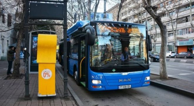 “გაჩერდა ავტობუსი და ის დამჯარიმებლები დგანან. ჩავხტი ავტობუსიდან და გავიქეცი. ორივე გამომეკიდა, გაჩერდი, გაჩერდი, თორემ…”