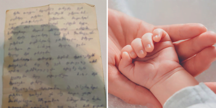 „ალბათ ღმერთი არ არსებობდა, თორემ ასე არ უნდა მომხდარიყო”, – დედის სულისშემძვრელი წერილი შვილს, რომელიც მან შვილს ჯერ კიდევ მაშინ დაუწერა, როდესაც სხვაზე აშვილებდა.