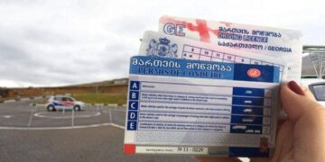 სასიხარულო ინფორმაცია ვრცელდება მათთვის, ვისაც მართვის მოწმობა აქვს – გაეცანით დეტალებს