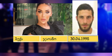 „მაშანტაჟებდა“ – რა ბრალდებას უყენებს ჯაიანი კესარია აბრამიძეს და რით ხსნის მის მკვლელობას