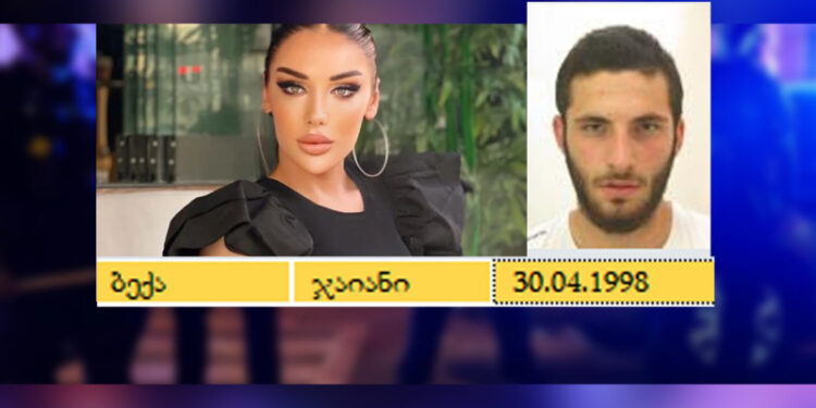 „მაშანტაჟებდა“ – რა ბრალდებას უყენებს ჯაიანი კესარია აბრამიძეს და რით ხსნის მის მკვლელობას