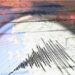 ზედიზედ ორი ძლიერი მიწისძვრა მოხდა – გაიგეთ დეტალები