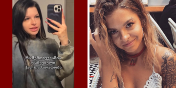 „მოგიყვებით, რა შემთხვევაშია დაშვებული ქალზე ძალადობა ან ცემა“ – ნახეთ, თი მაჭავარიანის შოკისმომგვრელი განცხადება