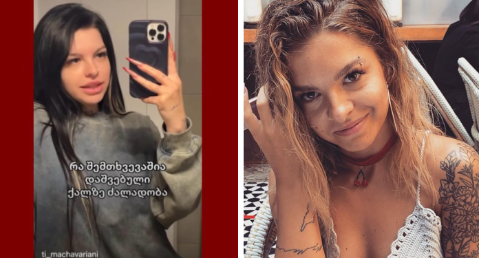 „მოგიყვებით, რა შემთხვევაშია დაშვებული ქალზე ძალადობა ან ცემა“ – ნახეთ, თი მაჭავარიანის შოკისმომგვრელი განცხადება