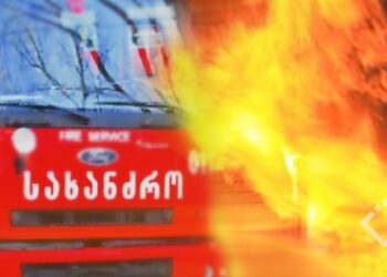 ,,ღმერთო, საშინელება ტრიალებს” – გლდანში მცირეწლოვანი ხანძარს ემსხვერპლა