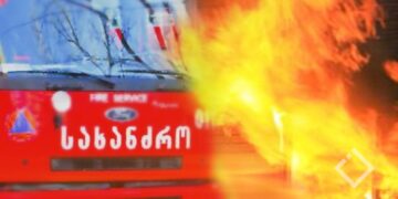 ,,ღმერთო, საშინელება ტრიალებს” – გლდანში მცირეწლოვანი ხანძარს ემსხვერპლა