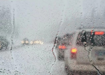 სინოპტიკოსების გაფრთხილება – ამინდი მკვეთრად იცვლება!