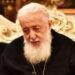 პატრიარქი სამძიმრის წერილს ავრცელებს