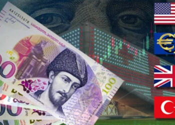 ვალუტის კურსი შეიცვალა! – რამდენ ლარად შეიძენთ დოლარს და ევროს?