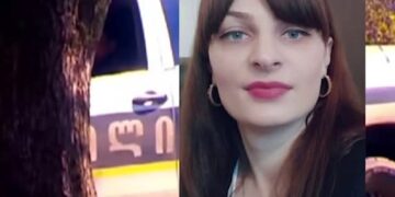 სამწუხაროდ დაიღუპა თათია, კიდევ ერთი დედა და ქალი გამოასალმა ქმარმა სიცოცხლეს