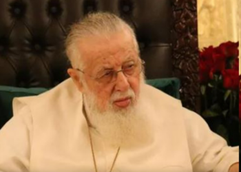 საქართველოს კათოლიკოს პატრიარქი სამწუხარო ინფორმაციას ავრცელებს