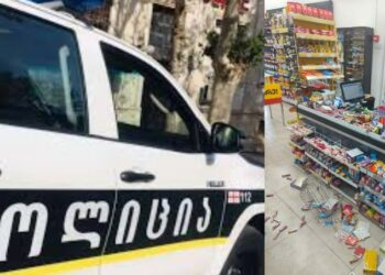 ,,4 არასრულწლოვანი გოგო კლავდა მოლარეს და კონსულტანტს, მსგავსი ძალადობა მხოლოდ ფილმებში მინახავს” – რა შოკისმომგვრელი კადრები ვრცელდება?