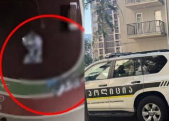 ,,არ დადგათ ჯვრები საფლავზე” – ცნობილი გახდა, რა ეწერა ამოუხსნელ ტრაგედიამდე დაწერილ წერილში – რატომ იკვეთება რელიგიური კულტის ნიშნები ოჯახის 3 წევრის გარდაცვალებაში?