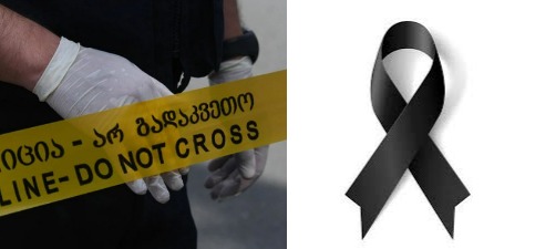 ცნობილია კახეთში ქმრის მიერ მოკლული ქალის ვინაობა