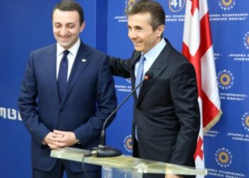 ,,რას უნდა ახადოს ფარდა ღარიბაშვილმა?” – ვრცელდება სკანდალური განცხადება