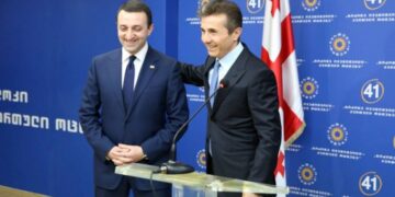 ,,რას უნდა ახადოს ფარდა ღარიბაშვილმა?” – ვრცელდება სკანდალური განცხადება