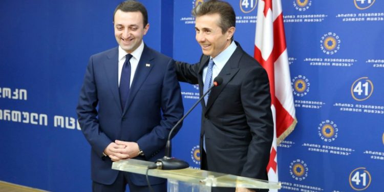 ,,რას უნდა ახადოს ფარდა ღარიბაშვილმა?” – ვრცელდება სკანდალური განცხადება