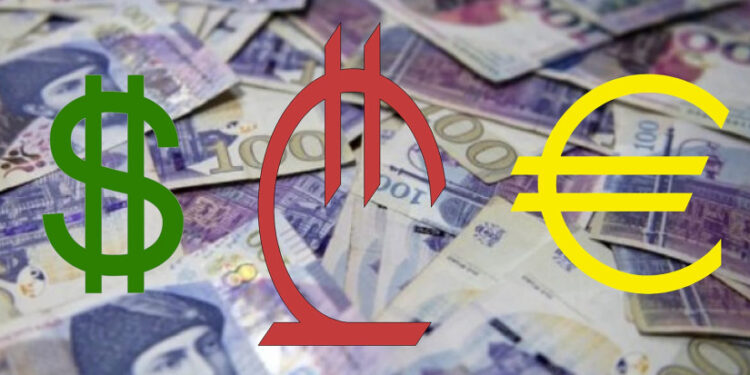 ვალუტის კურსი შეიცვალა! – რამდენ ლარად შეიძენთ დოლარს და ევროს?