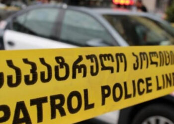 12 წლის მოზარდი დაჭრეს – რა დეტალებია ცნობილი?