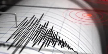 7.4 მაგნიტუდის სიმძლავრის მიწისძვრა მოხდა! – სად იყო ეპიცენტრი?