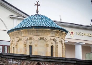 საპატრიარქო საგანგებო განცხადებას ავრცელებს