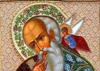 9 ოქტომბერი იოანე ღვთისმეტყველის ხსენების დღეა – ლოცვა, რომელიც უნდა წაიკითხოთ