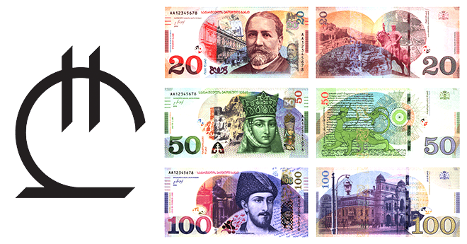 ვალუტის კურსი შეიცვალა! – რამდენ ლარად შეიძენთ დოლარს და ევროს?