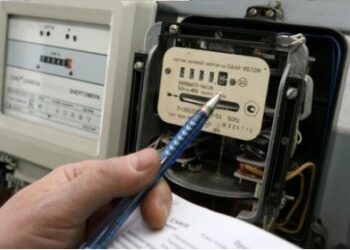 პატარა საიდუმლო, რომელიც დენის გადასახადს შეგიმცირებთ! – ეს ყველამ უნდა იცოდეს!