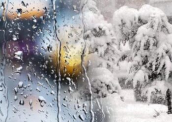 ,,წვიმა და ზოგან თოვლი“ – ამ შაბათ-კვირის ამინდის პროგნოზი