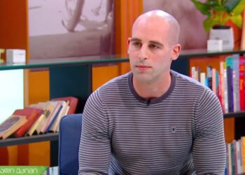 „ეს არის ძალიან საგანგაშო ჩვენია ძალიან პოპულარული პროცედურის საფრთხეებზე გვაფრთხილებს