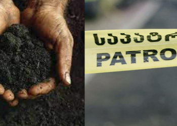 ,,საკუთარი სახლის ეზოში დამარხა…“ – რა შემზარავი დანაშაული მოხდა დმანისში?